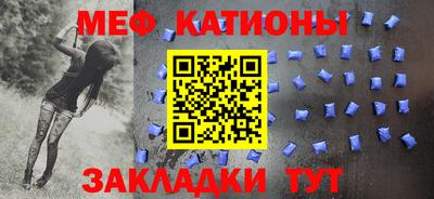 марки lsd Рязань
