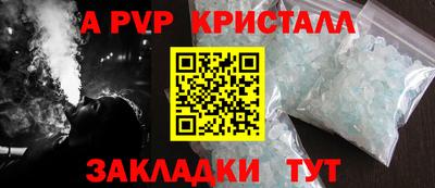 марки lsd Рязань