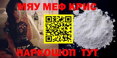 марки lsd Рязань