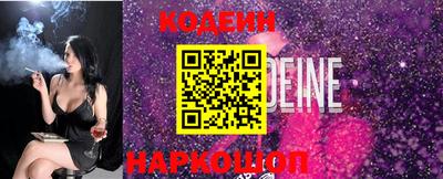 марки lsd Рязань