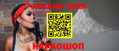 марки lsd Рязань