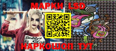 мефедрон мука Рузаевка