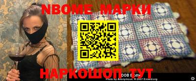 марки lsd Рязань