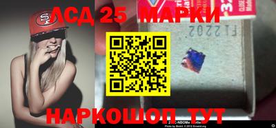 шишки Рыбинск