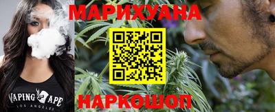 мефедрон мука Рузаевка