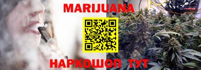 мефедрон мука Рузаевка