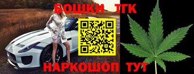марки lsd Рязань