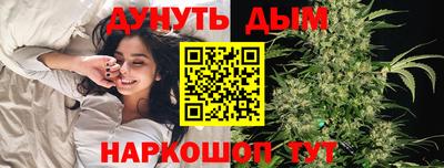 марки lsd Рязань
