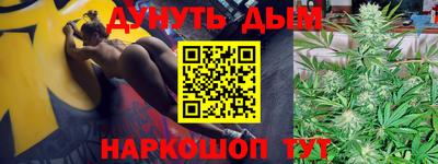 мефедрон мука Рузаевка
