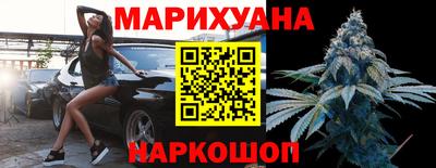 марки lsd Рязань