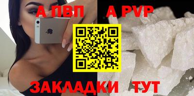 марки lsd Рязань