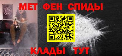 марки lsd Рязань