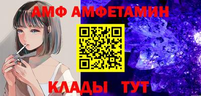 шишки Рыбинск