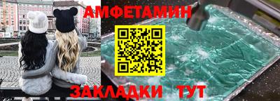 марки lsd Рязань