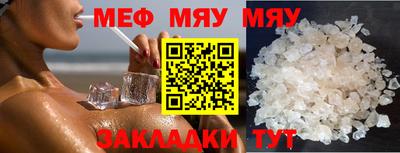марки lsd Рязань